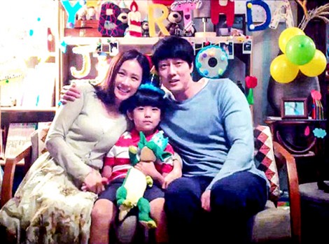 Ấm tình gia đình

với “Và em sẽ đến”