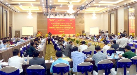 1050 năm Nhà nước Đại Cồ Việt: Đứng riêng một nước, ngang hàng với phương Bắc