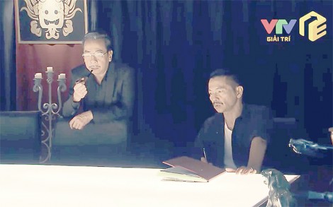 Đâu dễ vô can
