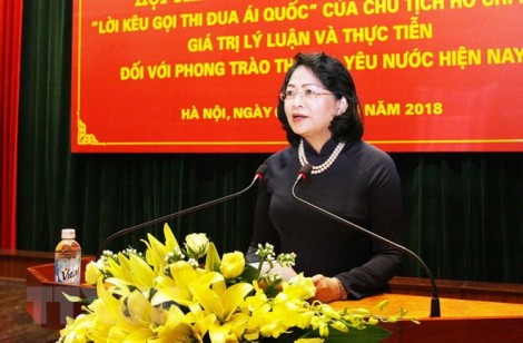 Hội thảo khoa học quốc gia về Lời kêu gọi thi đua ái quốc của Bác Hồ