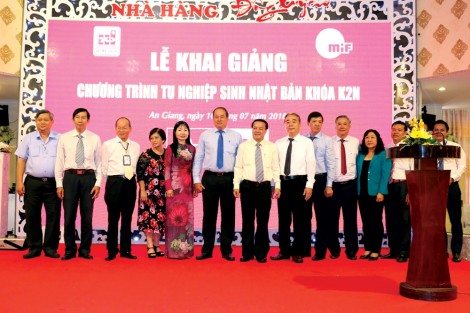 Ra mắt Công ty cổ phần Đầu tư tài chính và Truyền thông Quốc tế (MIF)