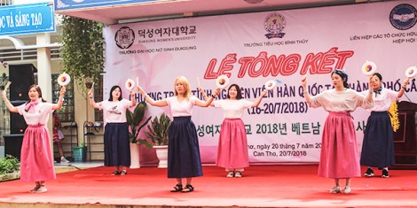 Tổng kết chương trình tình nguyện viên Hàn Quốc

tại TP Cần Thơ
