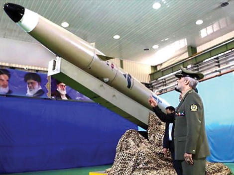 Iran công bố tên lửa đạn đạo thế hệ mới