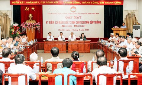 Ra sức rèn luyện, học tập tấm gương đạo đức sáng ngời của Chủ tịch Tôn Đức Thắng