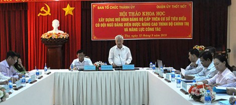 Bàn giải pháp nâng cao trình độ chính trị

và năng lực công tác của đảng viên