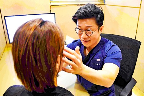 Dân Nhật đổ xô sang Hàn Quốc phẫu thuật thẩm mỹ