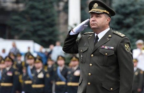 Bộ trưởng Quốc phòng Ukraine giải ngũ