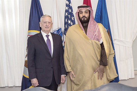 Saudi Arabia và “quyền lực mềm” tại Mỹ