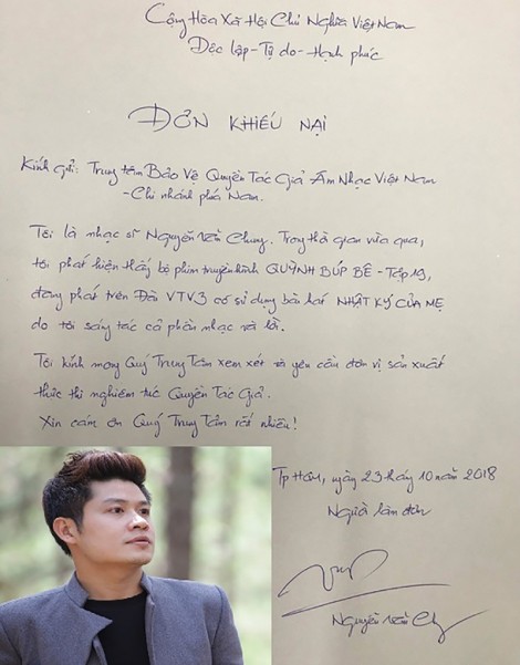 Tiếc chi tiếng nói!