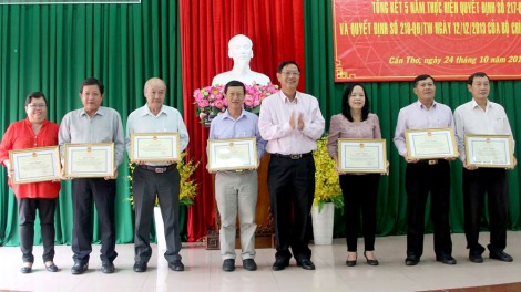 Phát huy sức mạnh đại đoàn kết toàn dân, góp phần xây dựng thành phố phát triển
