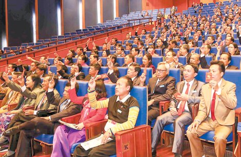 Làm rõ và thống nhất các giải pháp phát triển nông nghiệp, nông dân, nông thôn