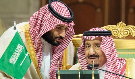 Saudi Arabia chỉ trích Thượng viện Mỹ can thiệp nội bộ