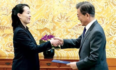 Bất ngờ bán đảo Triều Tiên!