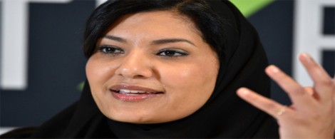 Saudi Arabia thay đại sứ tại Mỹ