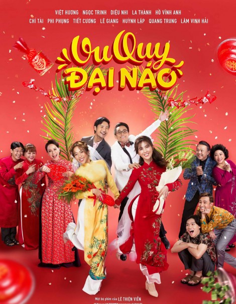 “Vu quy đại náo” - Tiếng cười dung dị, dễ xem