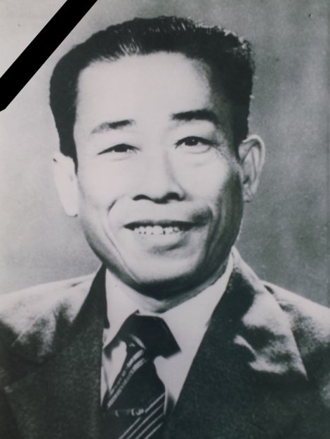 Tin buồn
