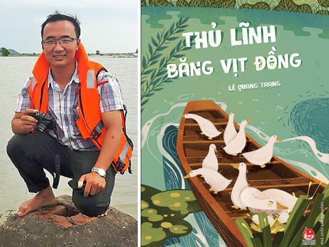 Cuộc thử sức mới

với truyện dài thiếu nhi