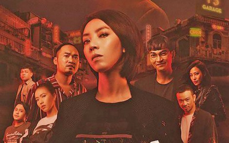 “Chị Mười Ba” 

Nhiều bất ngờ nhưng chưa thuyết phục