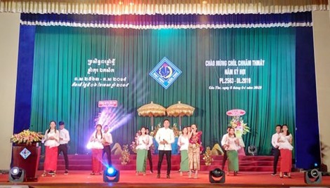 ស​មោ​សរ​ដោះ​ដូរ​វប្ប​ធម៌​-សិល្បៈ​អំ​ណរ​បុណ្យ​ចូល​ឆ្នាំ​ថ្មី​ ឆ្នាំ​២០១៩