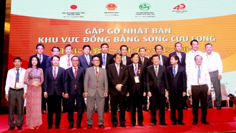 Hội nhập quốc tế -  nâng tầm, toàn diện và sâu rộng,  đổi mới sáng tạo và hiệu quả