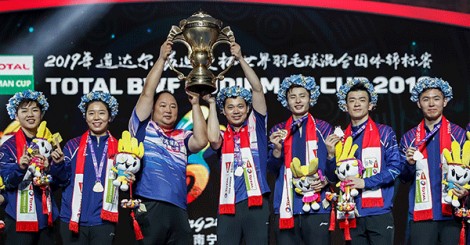 Trung Quốc thắng tuyệt đối tại Sudirman Cup