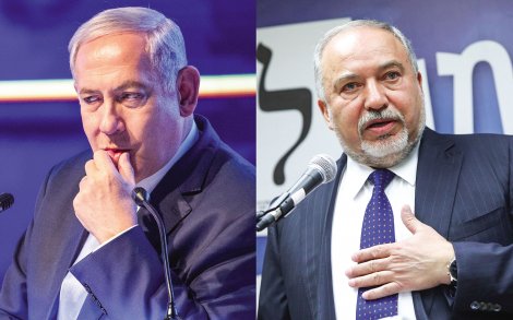 Khủng hoảng chính trị chưa từng có ở Israel