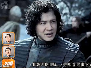 Ứng dụng mới nổi Zao

khiến nhiều người dùng phản đối