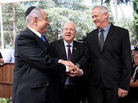 Israel: Đàm phán thành lập chính phủ

thống nhất có tiến triển