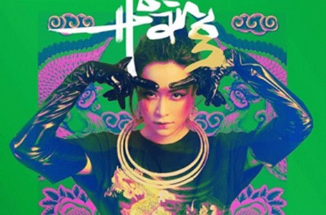 Hoàng Thùy Linh ra mắt album kỷ niệm 10 năm ca hát