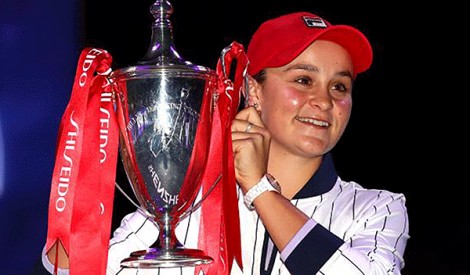 May mắn và bất ngờ với Ashleigh Barty