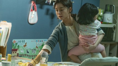 Jung Yu Mi - Diễn viên khắc họa những vấn đề gai góc