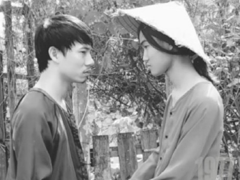 Hiện tượng 1977 Vlog