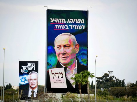 Chính trường Israel có thoát khủng hoảng?