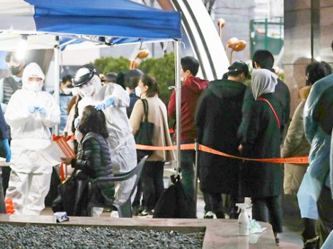 Hàn Quốc xuất hiện nguy cơ ổ dịch tại thủ đô