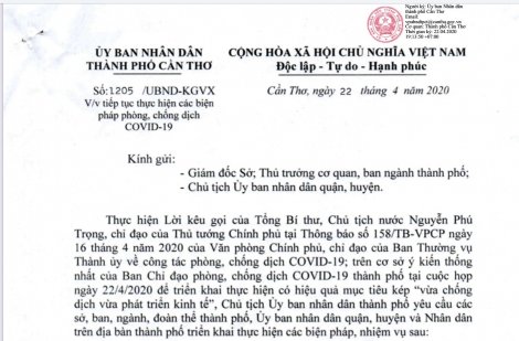 Cần Thơ tiếp tục thực hiện hạn chế tụ tập đông người theo Chỉ thị 15