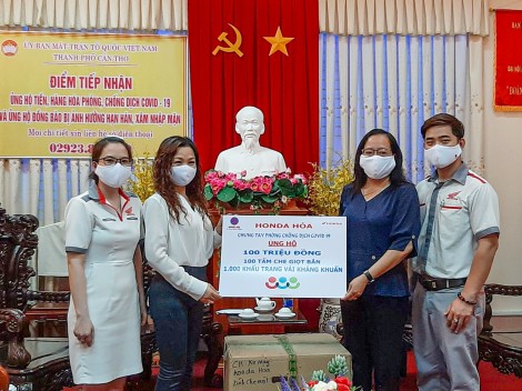 Ban Thường trực Ủy ban MTTQVN

TP Cần Thơ tiếp nhận hỗ trợ phòng, chống dịch COVID-19