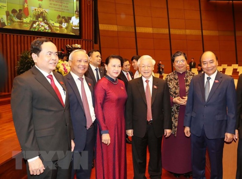 Khai mạc trọng thể Kỳ họp thứ 9, Quốc hội khóa XIV