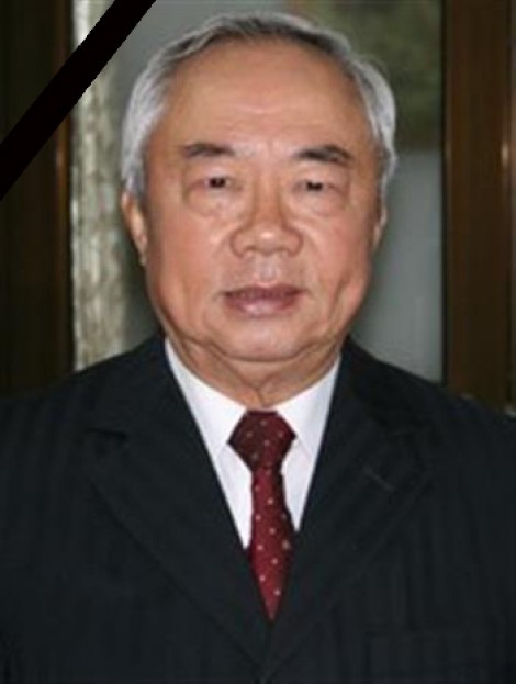 Đồng chí Vũ Mão từ trần
