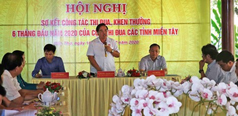 Cụm thi đua Văn phòng Đoàn Đại biểu Quốc hội

các tỉnh miền Tây sơ kết 6 tháng đầu năm 2020