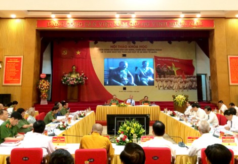 Giữ vững vai trò lãnh đạo của Đảng đối với Công an nhân dân