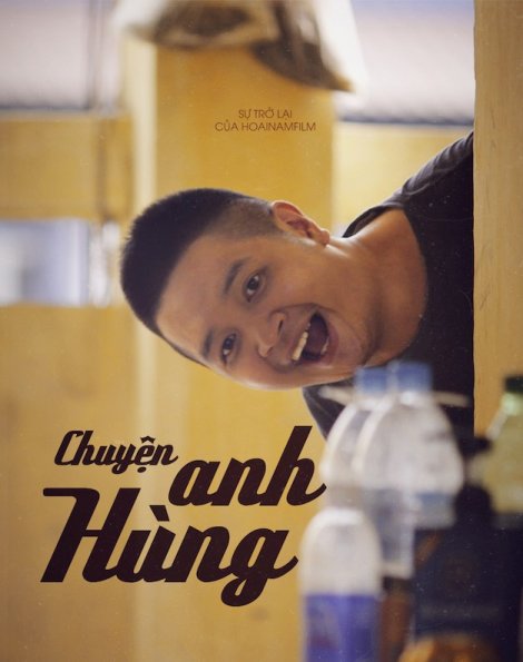 Cơ hội cho những nhà làm phim trẻ