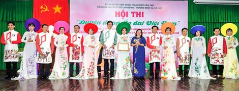 Họp mặt kỷ niệm 75 năm Ngày thành lập ngành Lao động - Thương binh và Xã hội
