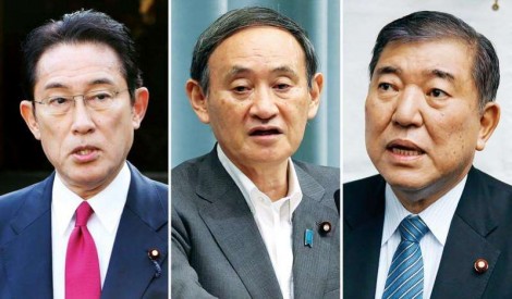 Cuộc đua vào ghế Chủ tịch LDP chính thức bắt đầu