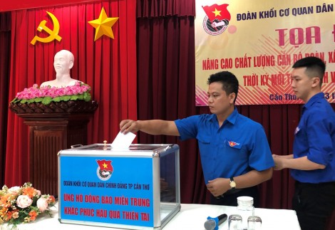 Chia sẻ kinh nghiệm thúc đẩy

cải cách hành chính