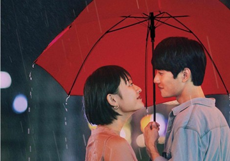 Bản tình ca nhẹ nhàng, cảm xúc