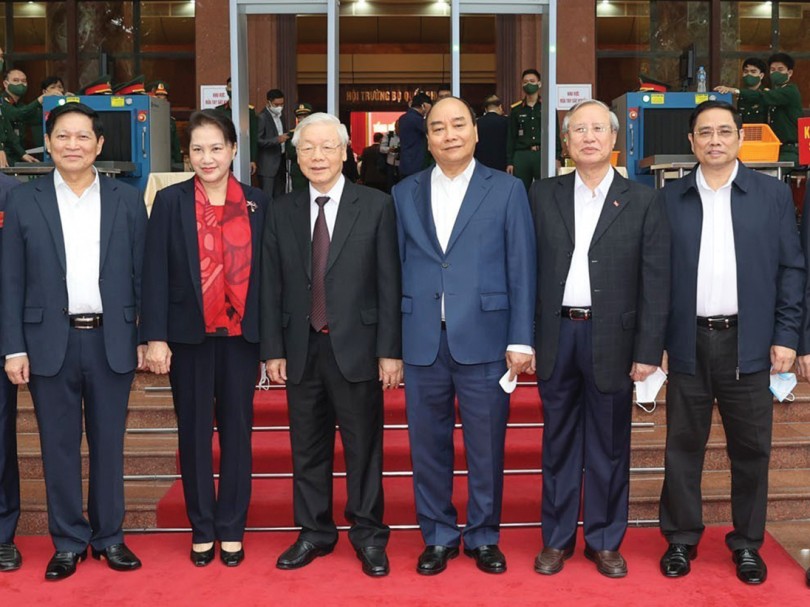 Hội nghị cán bộ toàn quốc tổng kết

công tác tổ chức đại hội đảng bộ các cấp nhiệm kỳ 2020-2025