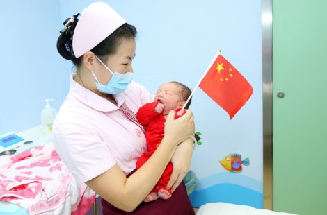 Tỷ lệ sinh giảm mạnh

thời COVID-19