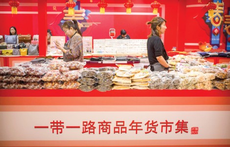 Mỹ thắt chặt quan hệ với các quốc đảo