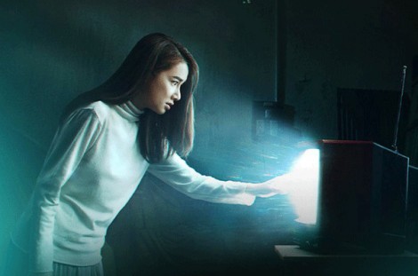 Ly kỳ “Song song”