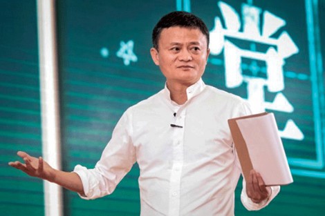 Alibaba chịu mức phạt kỷ lục